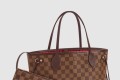 [LOUIS VUITTON-루이비통]네버풀 PM N41359