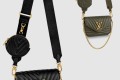 [LOUIS VUITTON-루이비통]뉴 웨이브 멀티 포쉐트 M56461