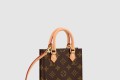 [LOUIS VUITTON-루이비통]쁘띠 삭플라 M69442