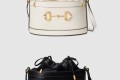 [GUCCI-구찌]홀스빗 1955 버킷백 602118