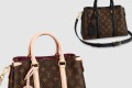 [LOUIS VUITTON-루이비통]수플로 BB M44815