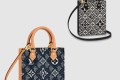 [LOUIS VUITTON-루이비통]SINCE1854 쁘띠 삭플라 M80484
