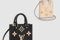 [LOUIS VUITTON-루이비통]쁘띠 삭플라 M57937