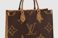 [LOUIS VUITTON-루이비통]온더고 MM M45321
