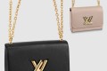 [LOUIS VUITTON-루이비통]트위스트 MM M54804