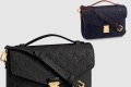 [LOUIS VUITTON-루이비통]포쉐트 메티스 M41487