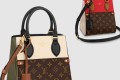 [LOUIS VUITTON-루이비통]폴드 토트백 PM M45388