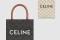 [CELINE-셀린느]버티컬 카바스백 미니 194372
