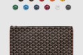[GOYARD-고야드]세나 클러치 GM