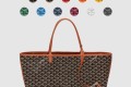 [GOYARD-고야드]앙주백 GM