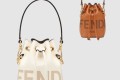 [FENDI-펜디]몬트레조 8BS010
