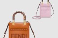 [FENDI-펜디]선샤인 쇼퍼백 미니 8BS051