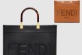 [FENDI-펜디]선샤인 쇼퍼백 미듐 8BH386