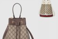 [GUCCI-구찌]오피디아 GG 스몰 버킷백 550621