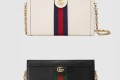[GUCCI-구찌]오피디아 GG 스몰 숄더백 503877