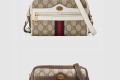 [GUCCI-구찌]오피디아 GG 미니백 517350