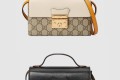 [GUCCI-구찌]패드락 미니백 652683