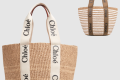 [CHLOE-끌로에]우디 바스켓백 라지 US380