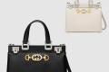 [GUCCI-구찌]주미 스몰 탑핸들백 569712