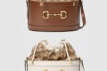 [GUCCI-구찌]홀스빗 1955 버킷백 602118