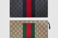 [GUCCI-구찌]GG 수프림 웹 클러치 475316
