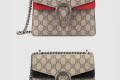 [GUCCI-구찌]디오니소스 미니 숄더백 421970