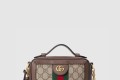 [GUCCI-구찌]오피디아 GG 미니 토트백 602576