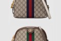 [GUCCI-구찌]오피디아 GG 스몰 숄더백 499621