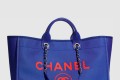 [CHANEL-샤넬]믹스드파이버 도빌백 A93786