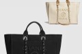 [CHANEL-샤넬]펄 도빌백 A66941
