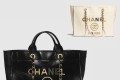 [CHANEL-샤넬]도빌백 A66941