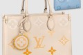 [LOUIS VUITTON-루이비통]온더고 MM M45717