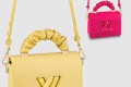 [LOUIS VUITTON-루이비통]트위스트 PM M58571