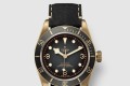 [TUDOR-튜더]블랙베이 브론즈 43 M79250BA