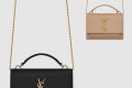 [SAINT LAURENT-생로랑]선셋 모노그램 탑핸들 스몰 533026