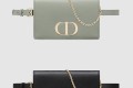 [DIOR-디올]30 몽테인 투인원 벨트백 S2086