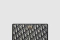 [DIOR-디올]30 몽테인 클러치 S2107
