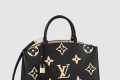 [LOUIS VUITTON-루이비통]그랑 팔레 M45842