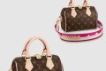 [LOUIS VUITTON-루이비통]스피디 반둘리에 20 M45957