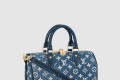 [LOUIS VUITTON-루이비통]스피디 반둘리에 25 M59609