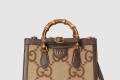 [GUCCI-구찌]다이애나 점보 GG 스몰 토트백 660195