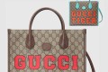 [GUCCI-구찌]타이거 GG 스몰 토트백 659983