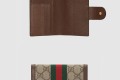 [GUCCI-구찌]오피디아 GG 여권지갑 598914