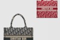 [DIOR-디올]북 토트백 스몰 M1265