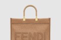 [FENDI-펜디]선샤인 쇼퍼백 미듐 8BH386