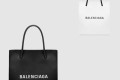 [BALENCIAGA-발렌시아가]노스사우스 XXS 토트백 597858