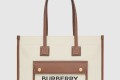 [BURBERRY-버버리]캔버스 프레야 토트백 스몰 80441381