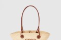 [LOEWE-로에베]바스켓백 아나그램 스몰