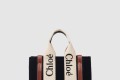 [CHLOE-끌로에]우디 토트백 스몰 SS397