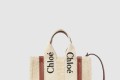 [CHLOE-끌로에]우디 스트랩 토트백 스몰 WS397